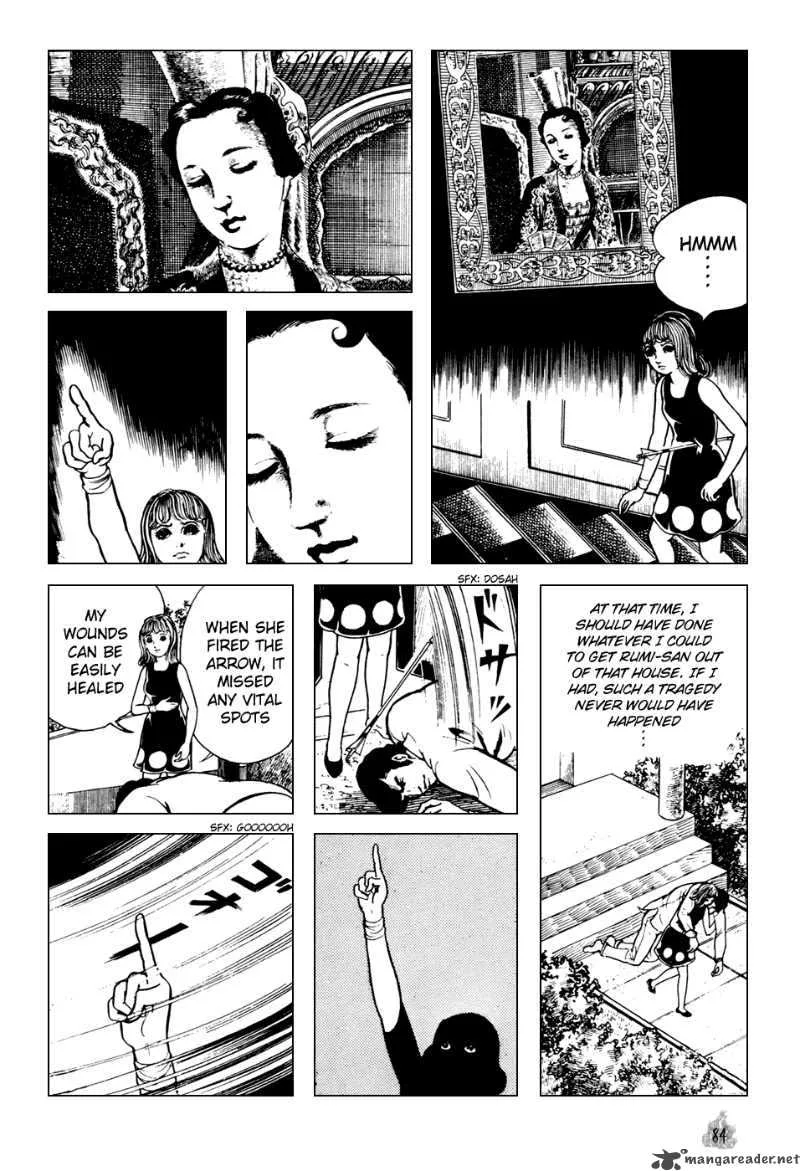 Orochi Chapter 1 page 87