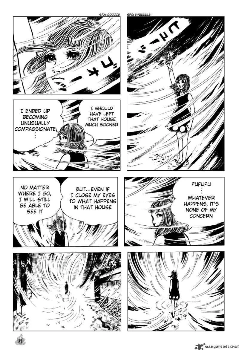 Orochi Chapter 1 page 88