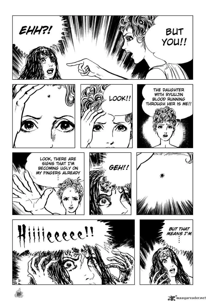 Orochi Chapter 1 page 92