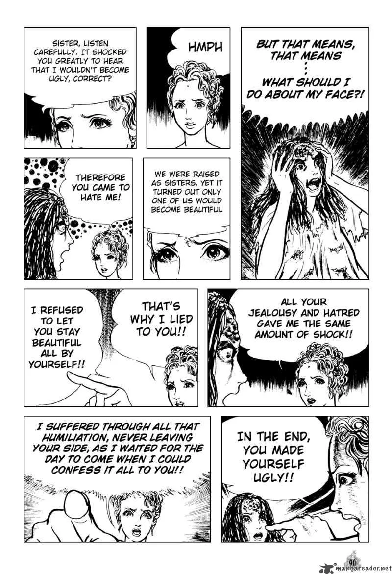 Orochi Chapter 1 page 93
