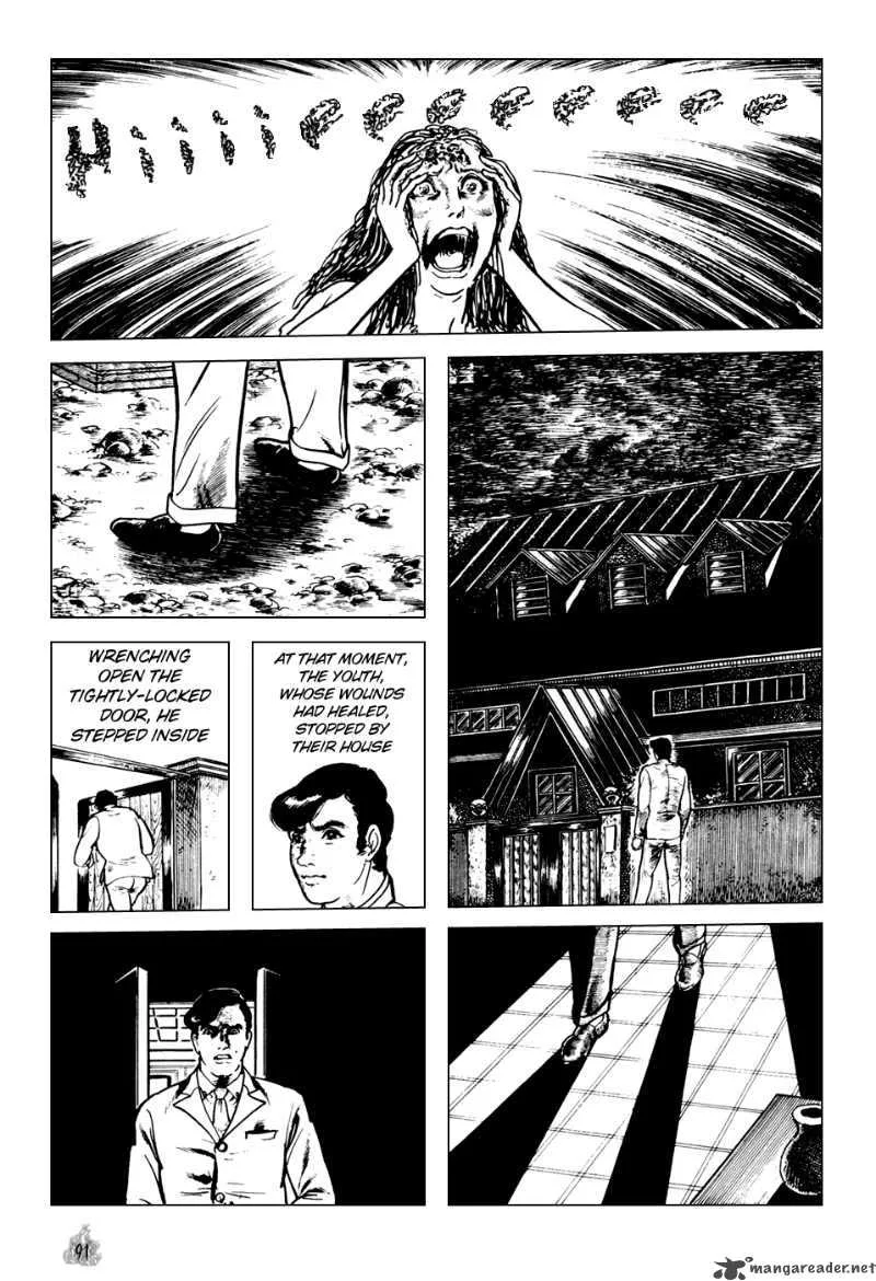 Orochi Chapter 1 page 94