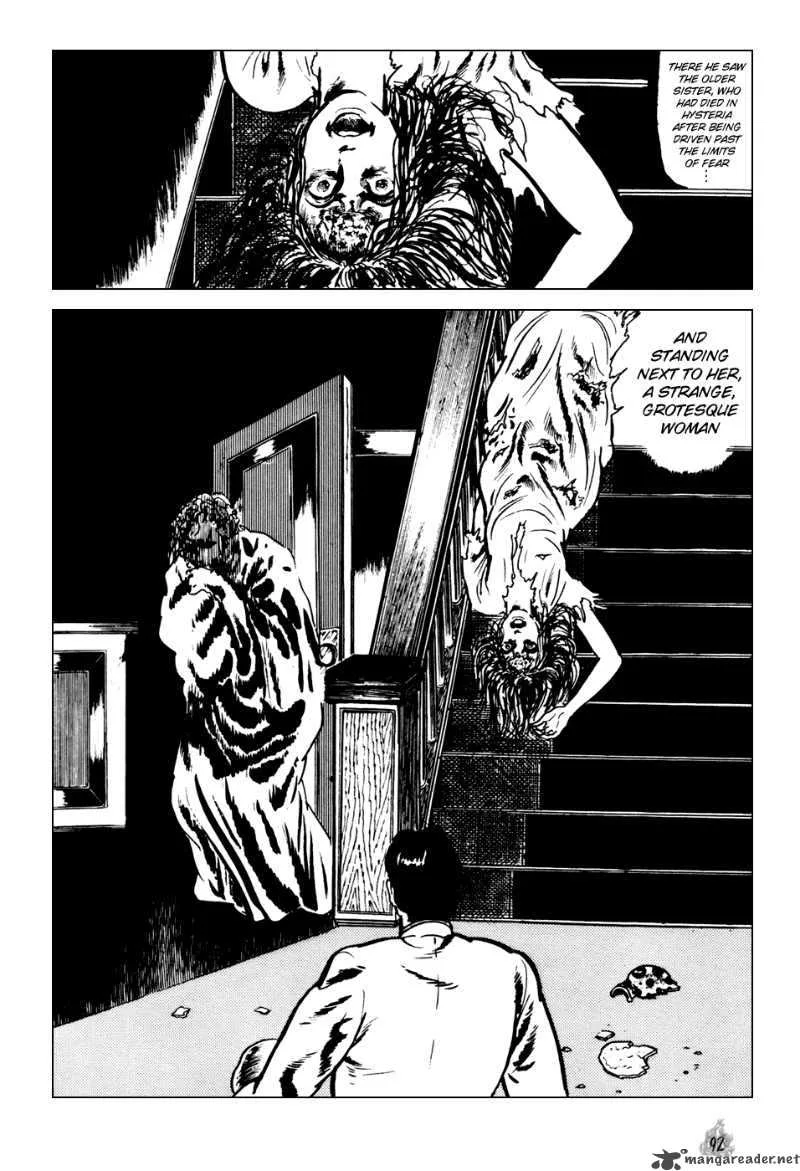 Orochi Chapter 1 page 95