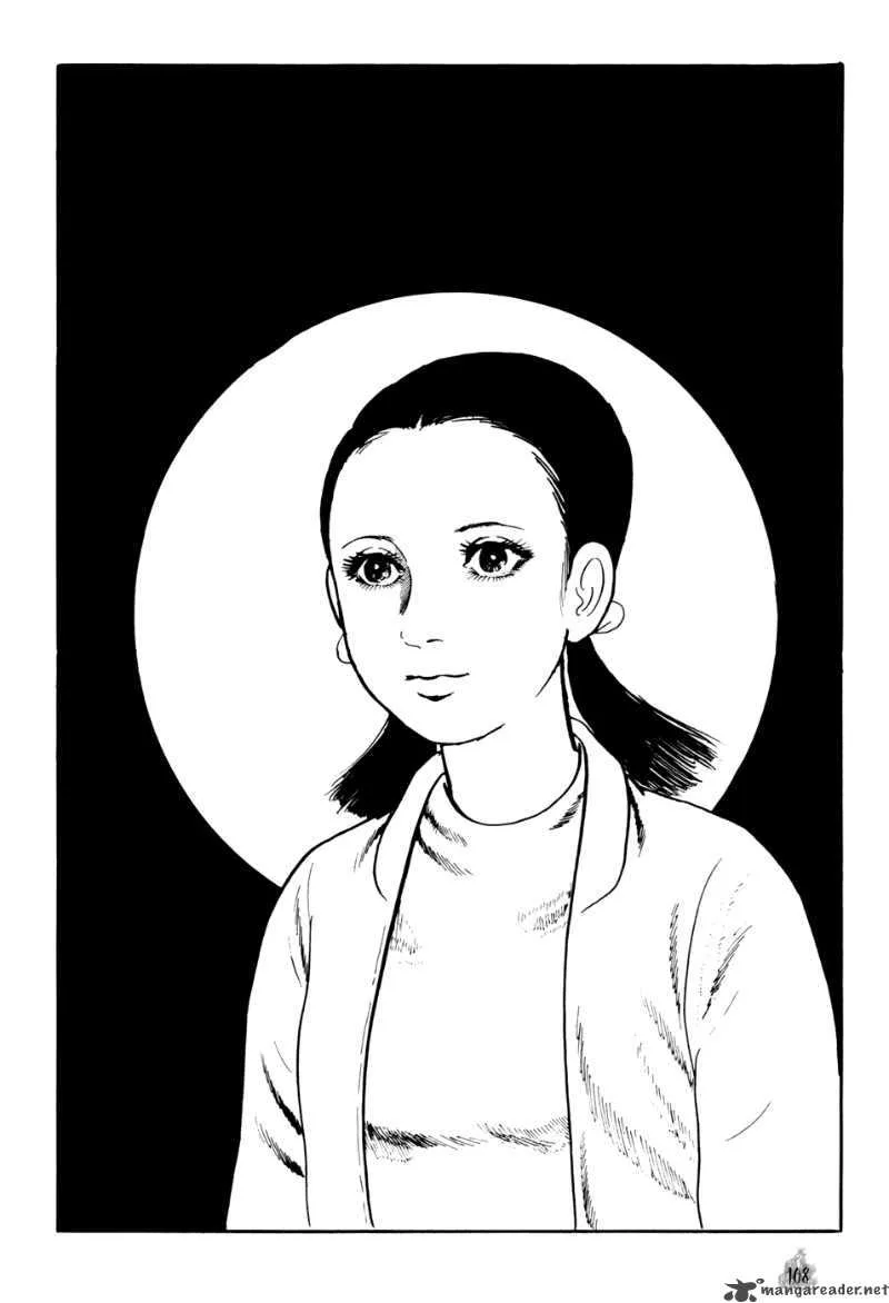 Orochi Chapter 2 page 16