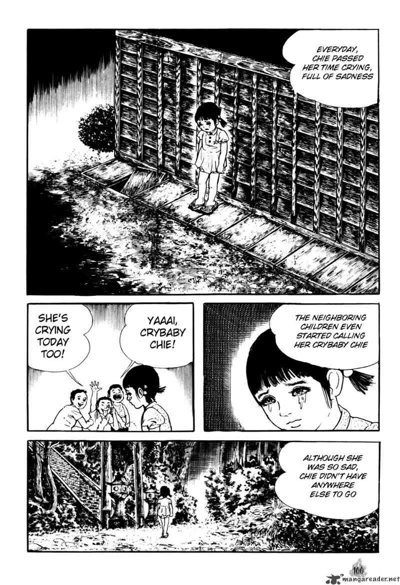 Orochi Chapter 2 page 8