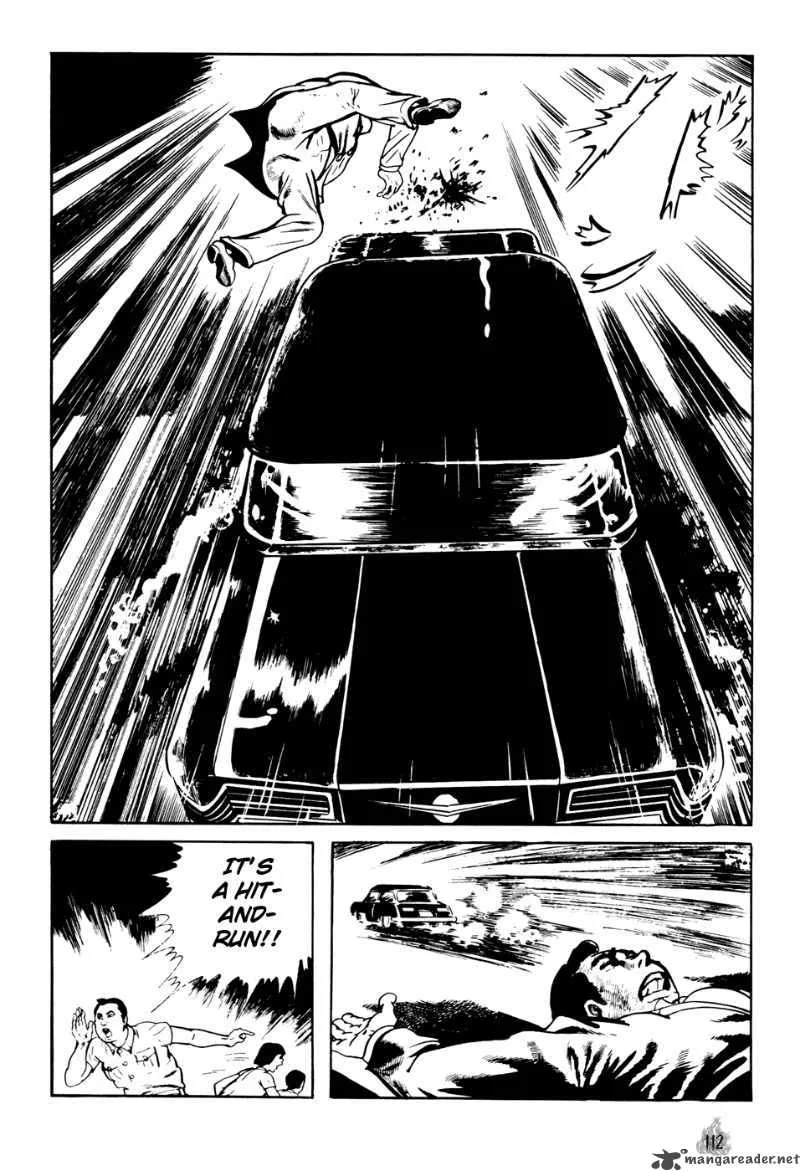 Orochi Chapter 2 page 20
