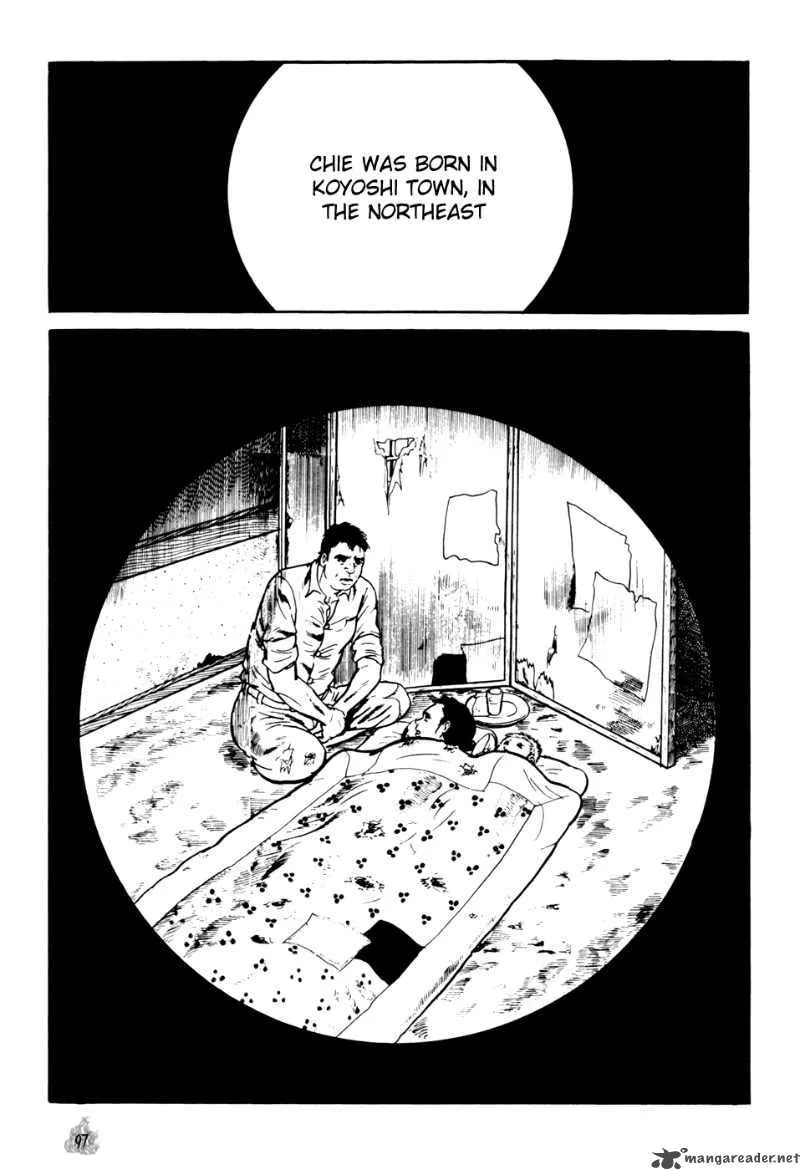 Orochi Chapter 2 page 5