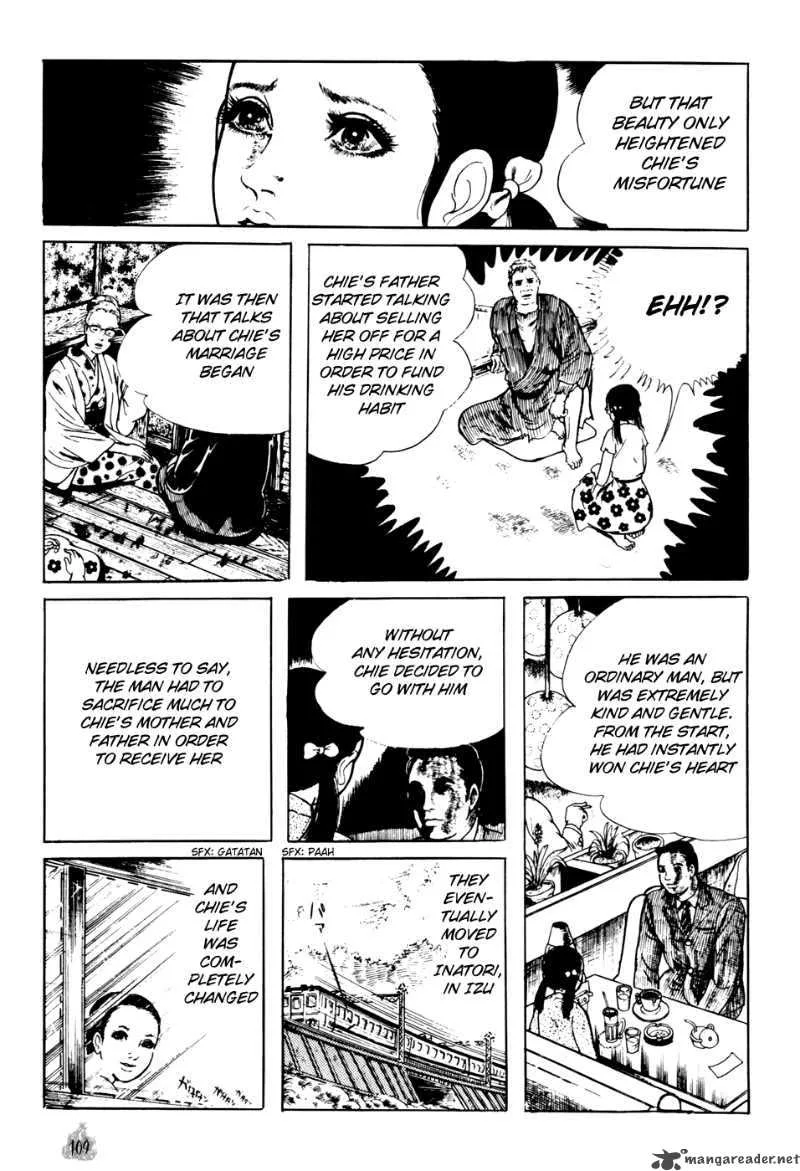 Orochi Chapter 2 page 17