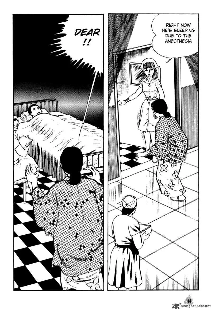 Orochi Chapter 2 page 22