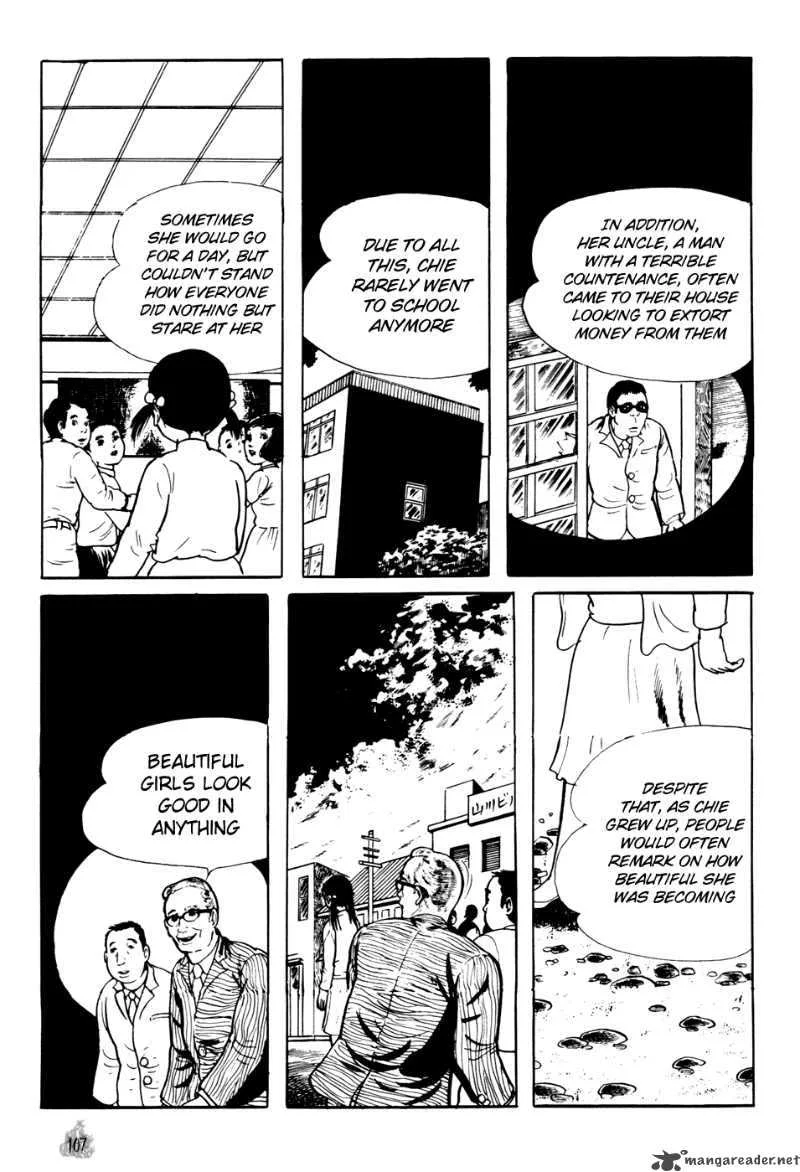 Orochi Chapter 2 page 15