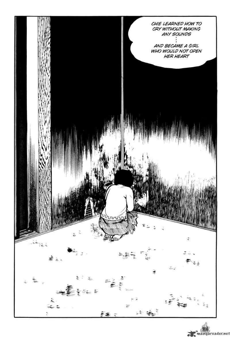 Orochi Chapter 2 page 14