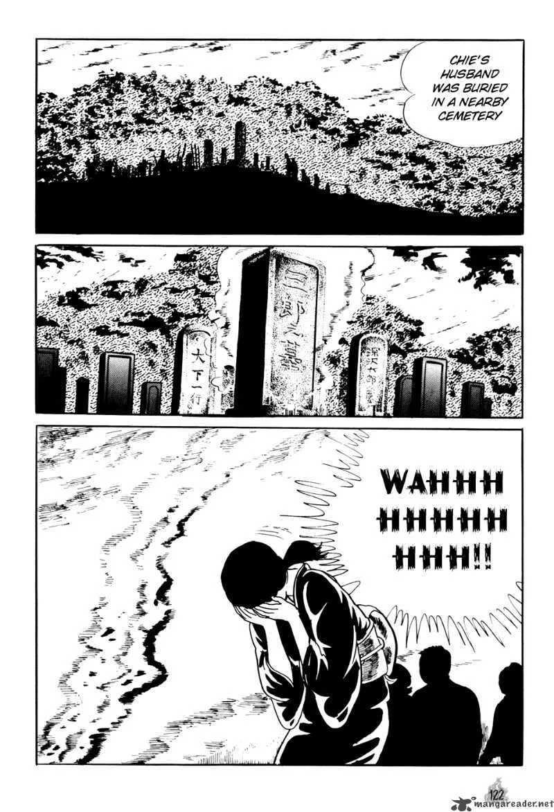 Orochi Chapter 2 page 30