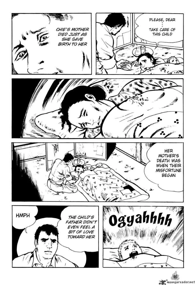 Orochi Chapter 2 page 6