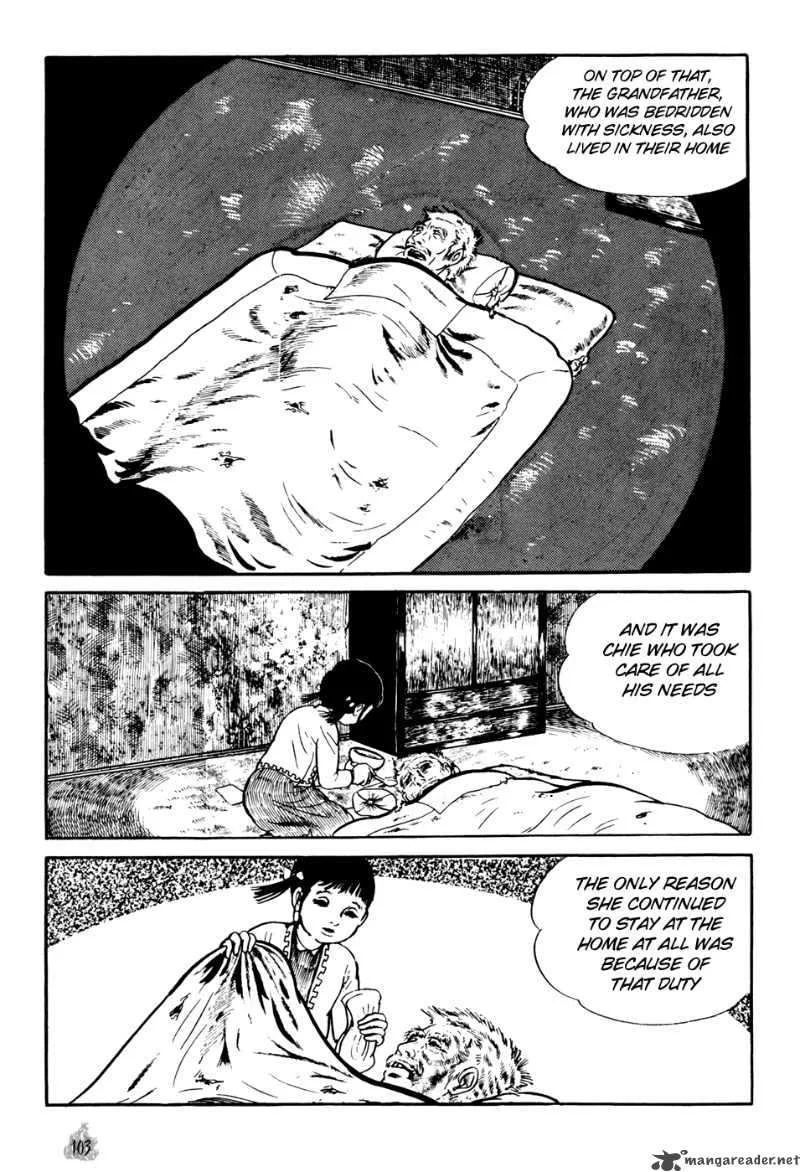 Orochi Chapter 2 page 11