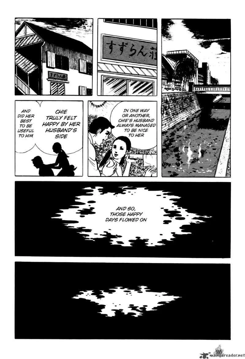 Orochi Chapter 2 page 18