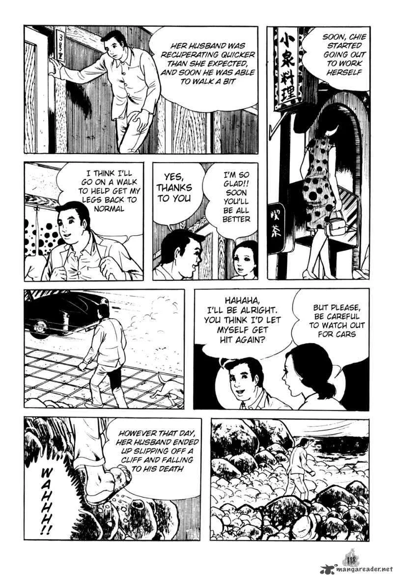 Orochi Chapter 2 page 26