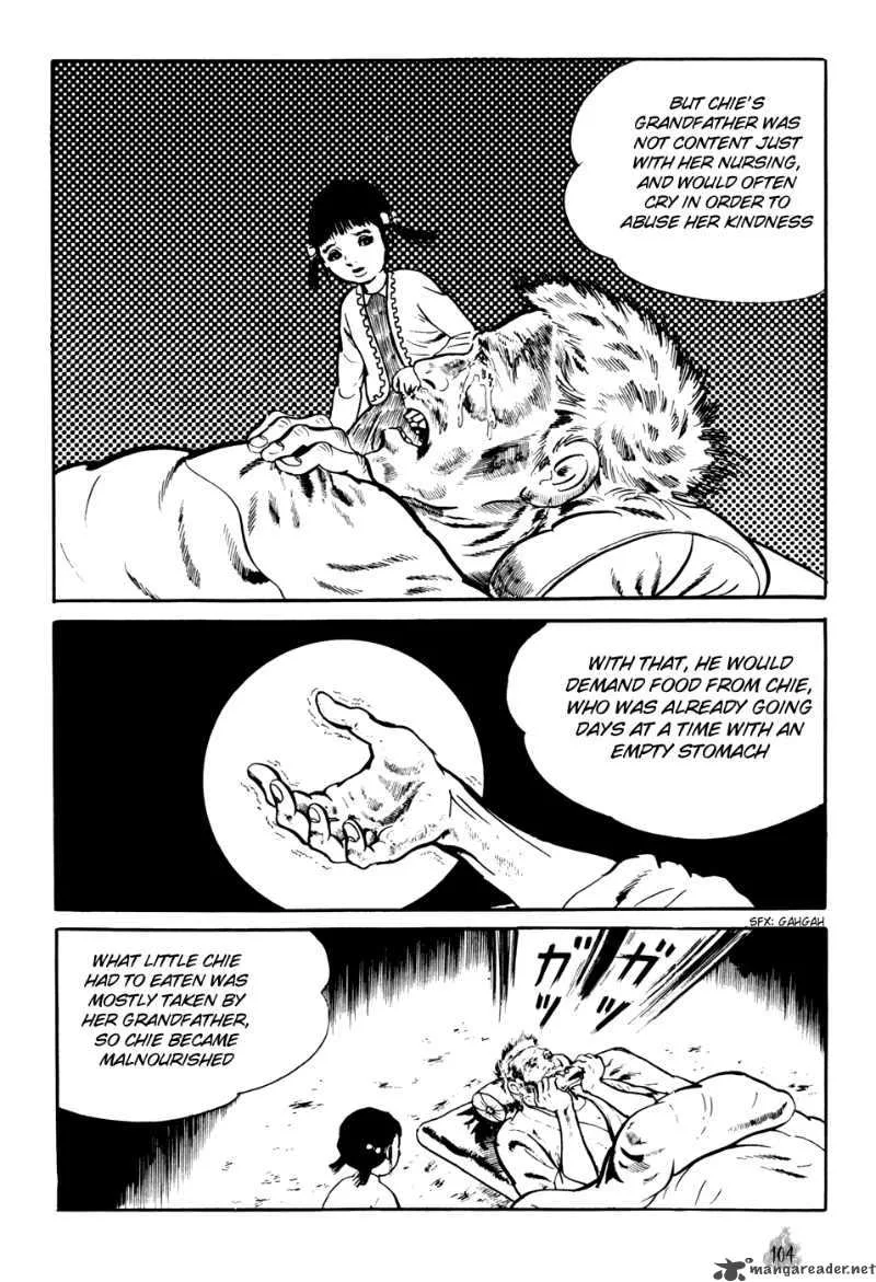 Orochi Chapter 2 page 12