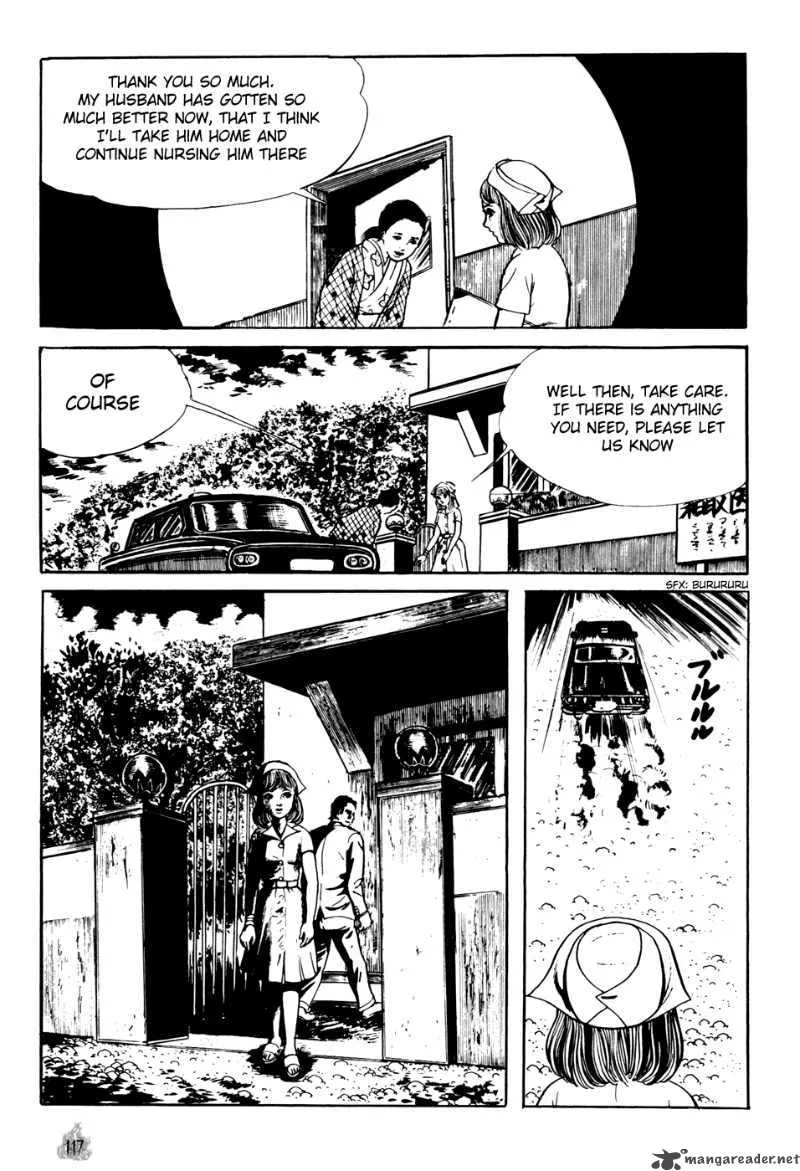 Orochi Chapter 2 page 25