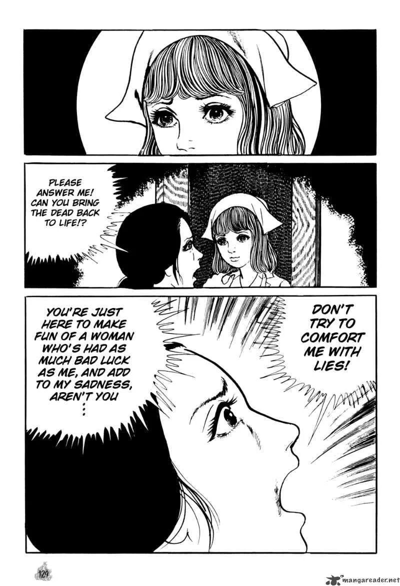 Orochi Chapter 2 page 37