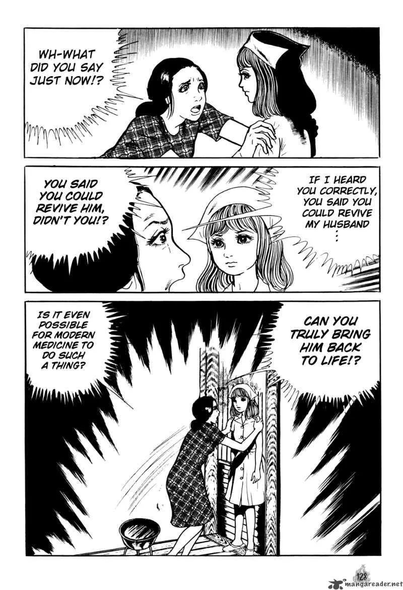 Orochi Chapter 2 page 36