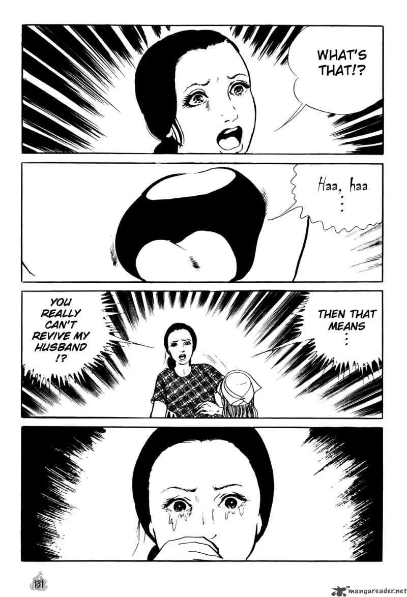 Orochi Chapter 2 page 39