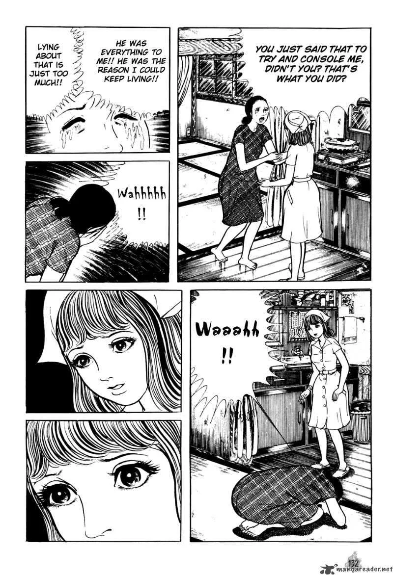 Orochi Chapter 2 page 40
