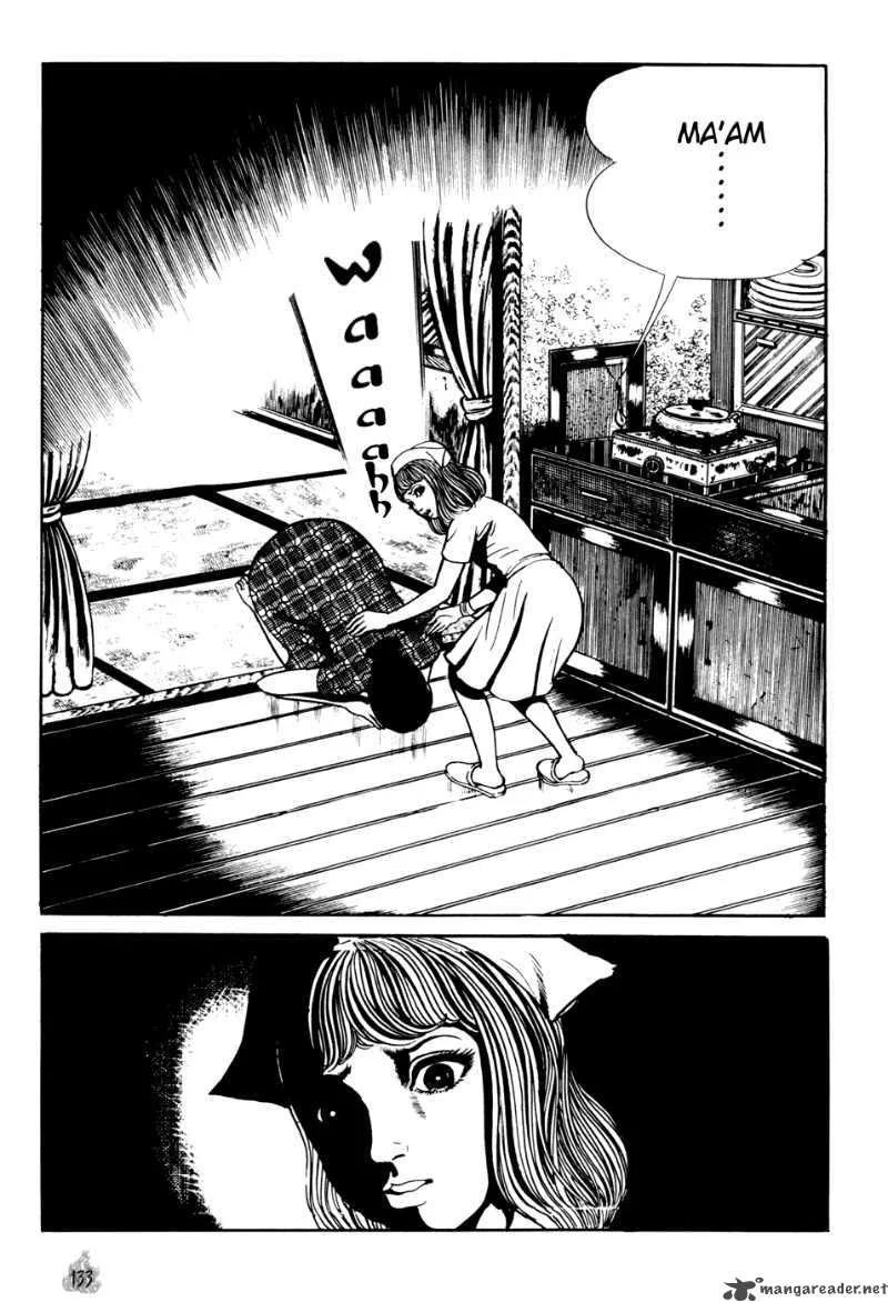 Orochi Chapter 2 page 41
