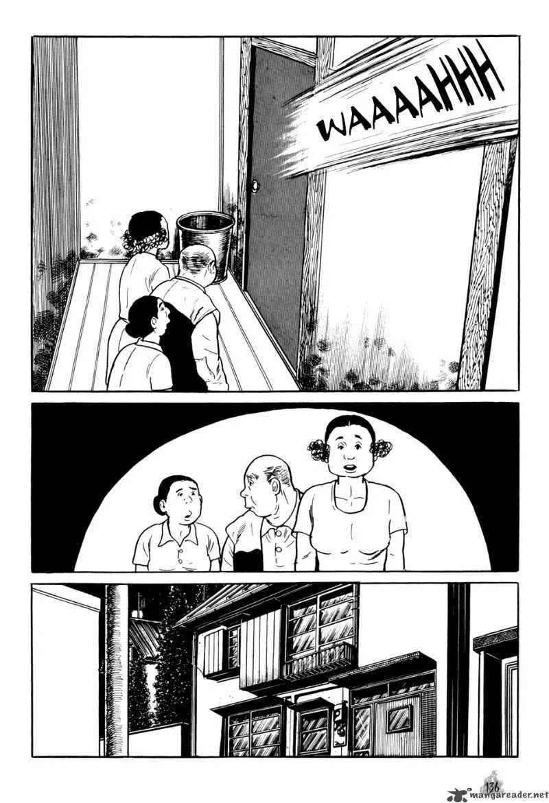 Orochi Chapter 2 page 44