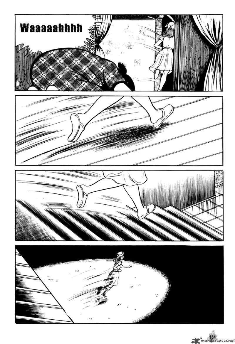 Orochi Chapter 2 page 42
