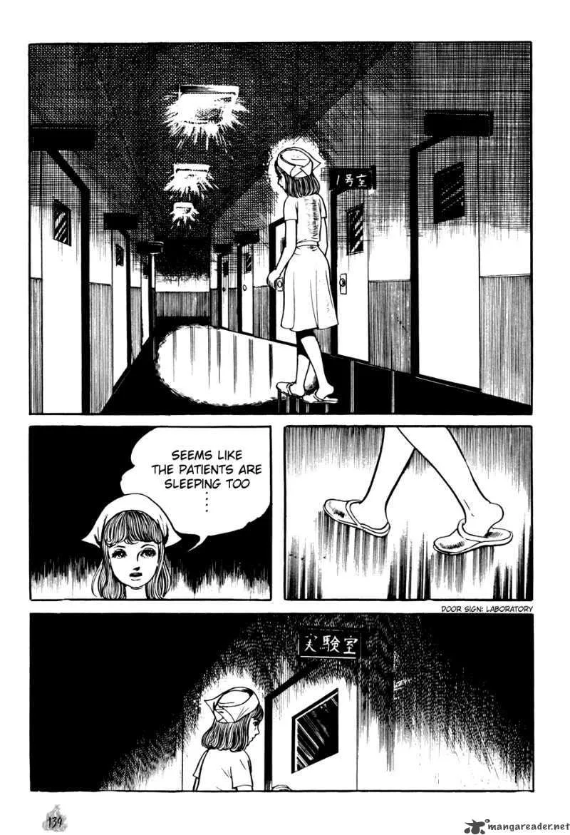 Orochi Chapter 2 page 47