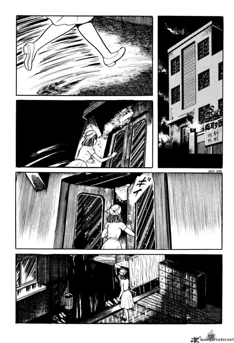 Orochi Chapter 2 page 46