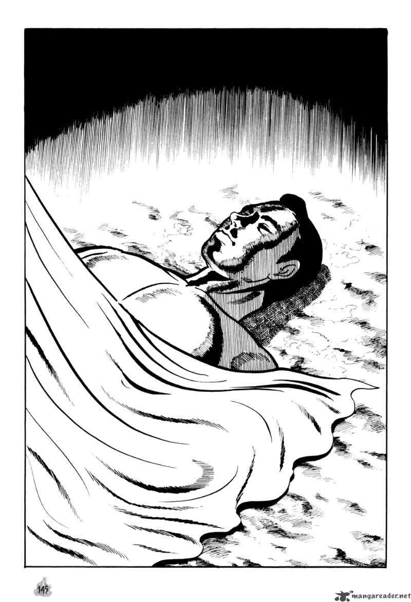 Orochi Chapter 2 page 53