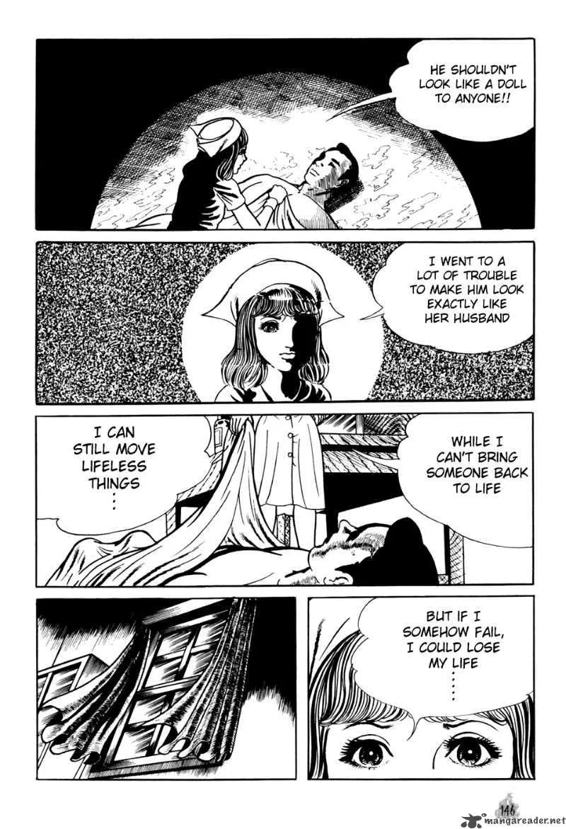 Orochi Chapter 2 page 54