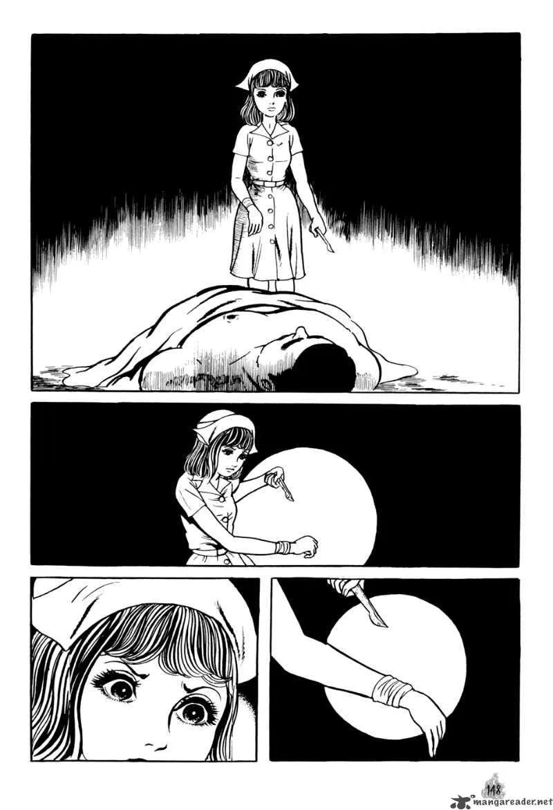 Orochi Chapter 2 page 56