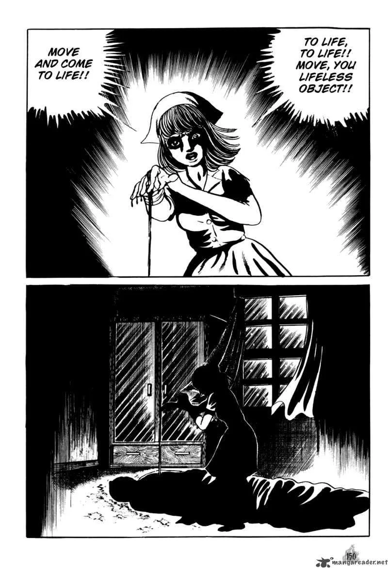 Orochi Chapter 2 page 58