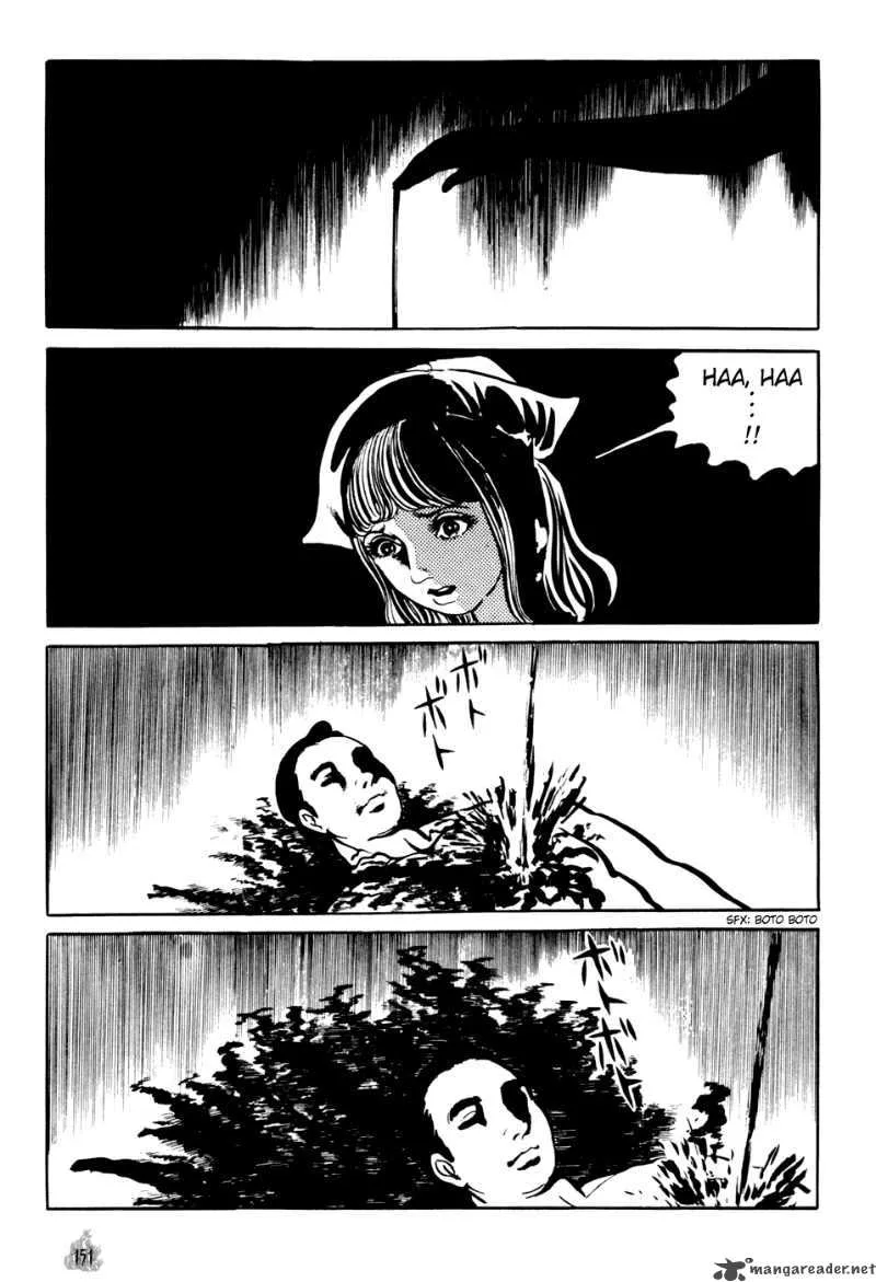 Orochi Chapter 2 page 59