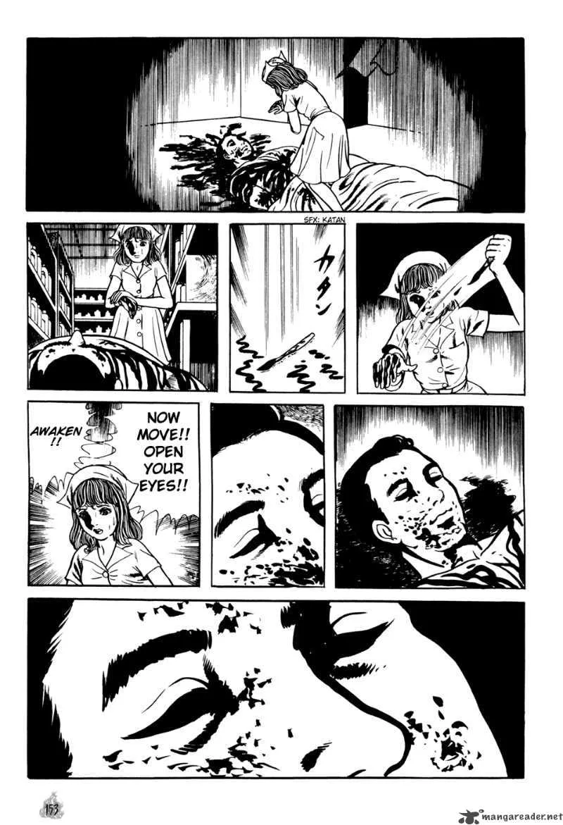 Orochi Chapter 2 page 61