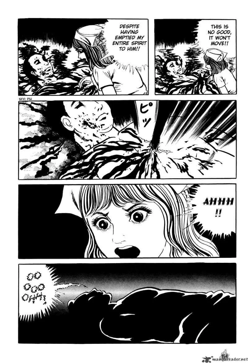 Orochi Chapter 2 page 62