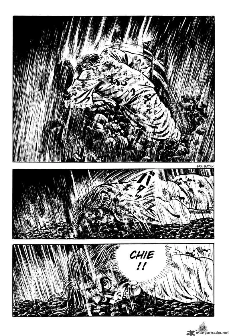 Orochi Chapter 2 page 84