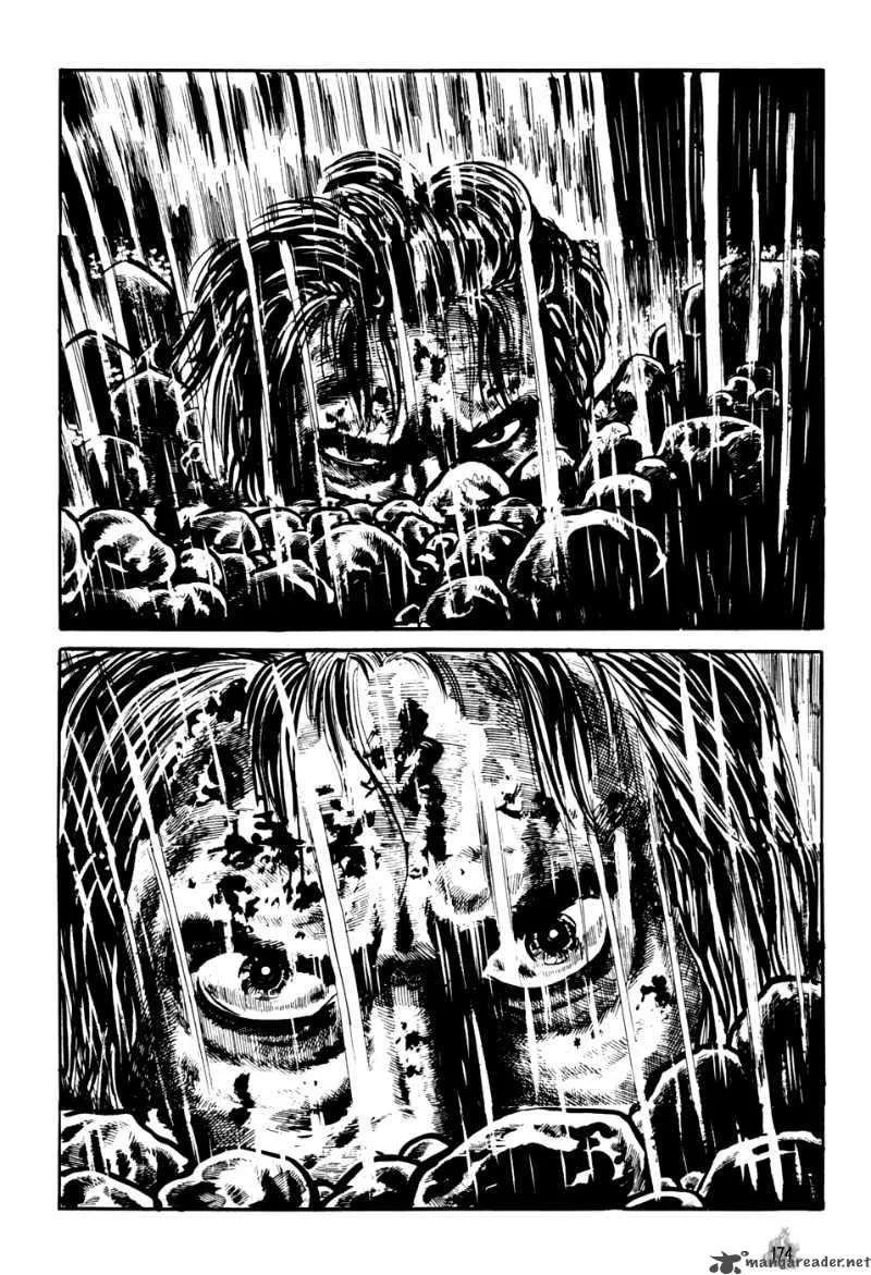 Orochi Chapter 2 page 82