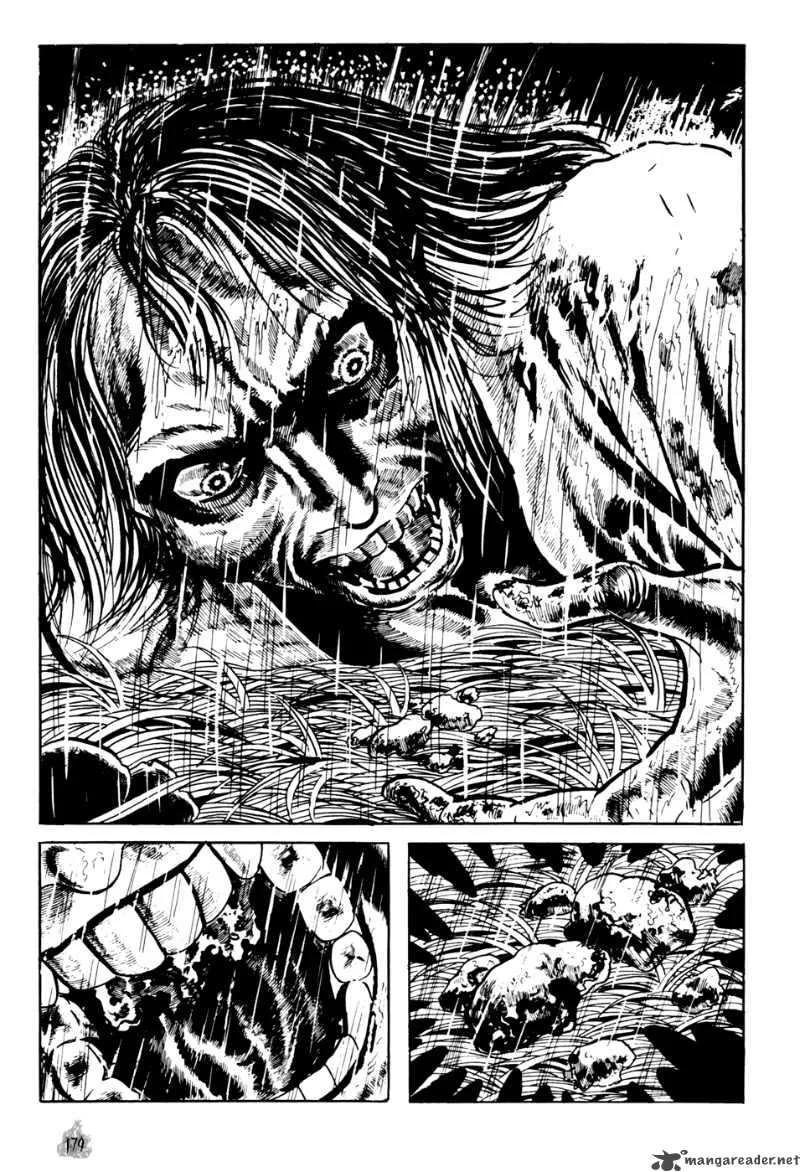Orochi Chapter 2 page 87