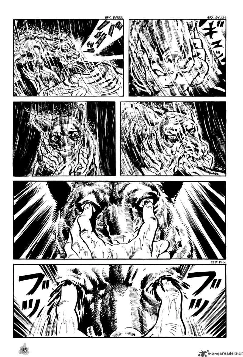 Orochi Chapter 2 page 92
