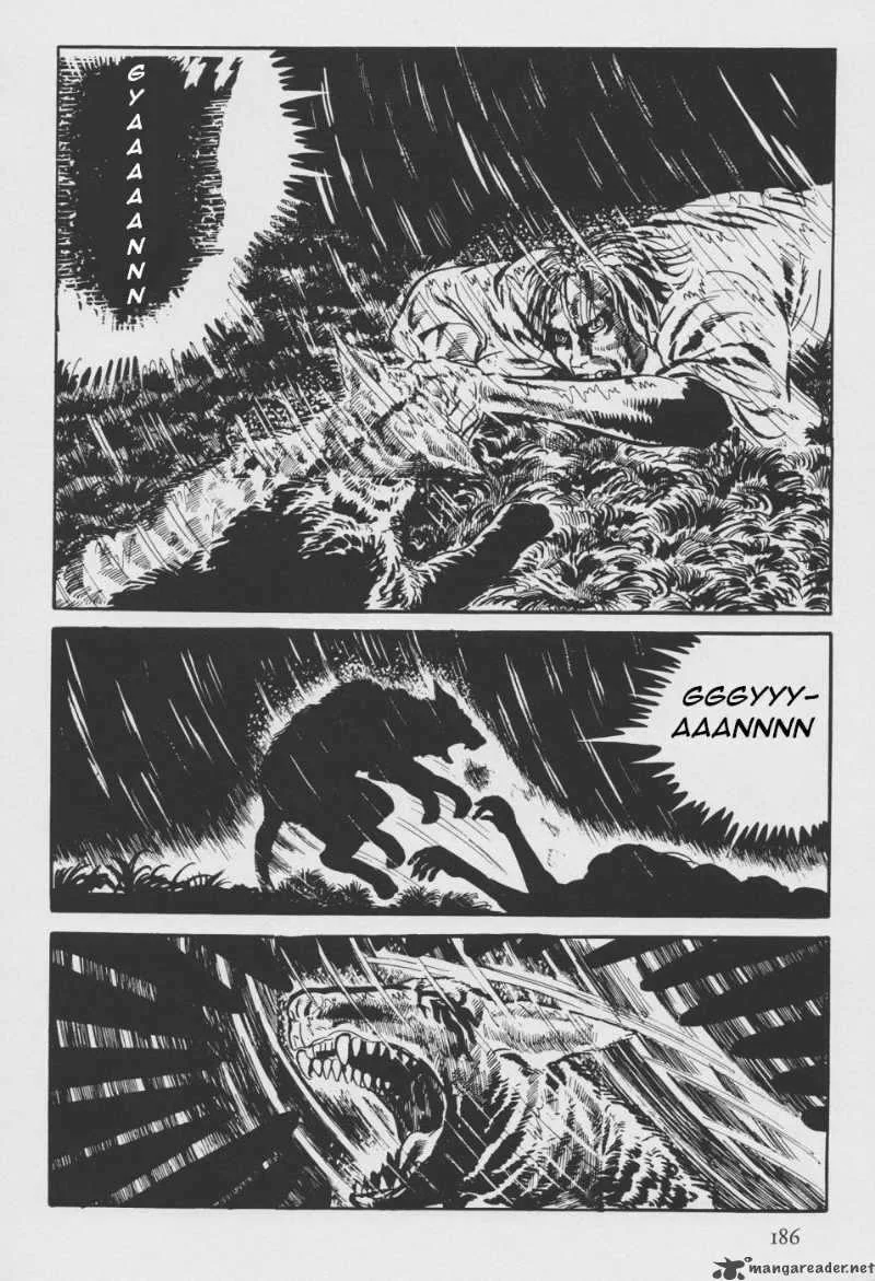 Orochi Chapter 2 page 93