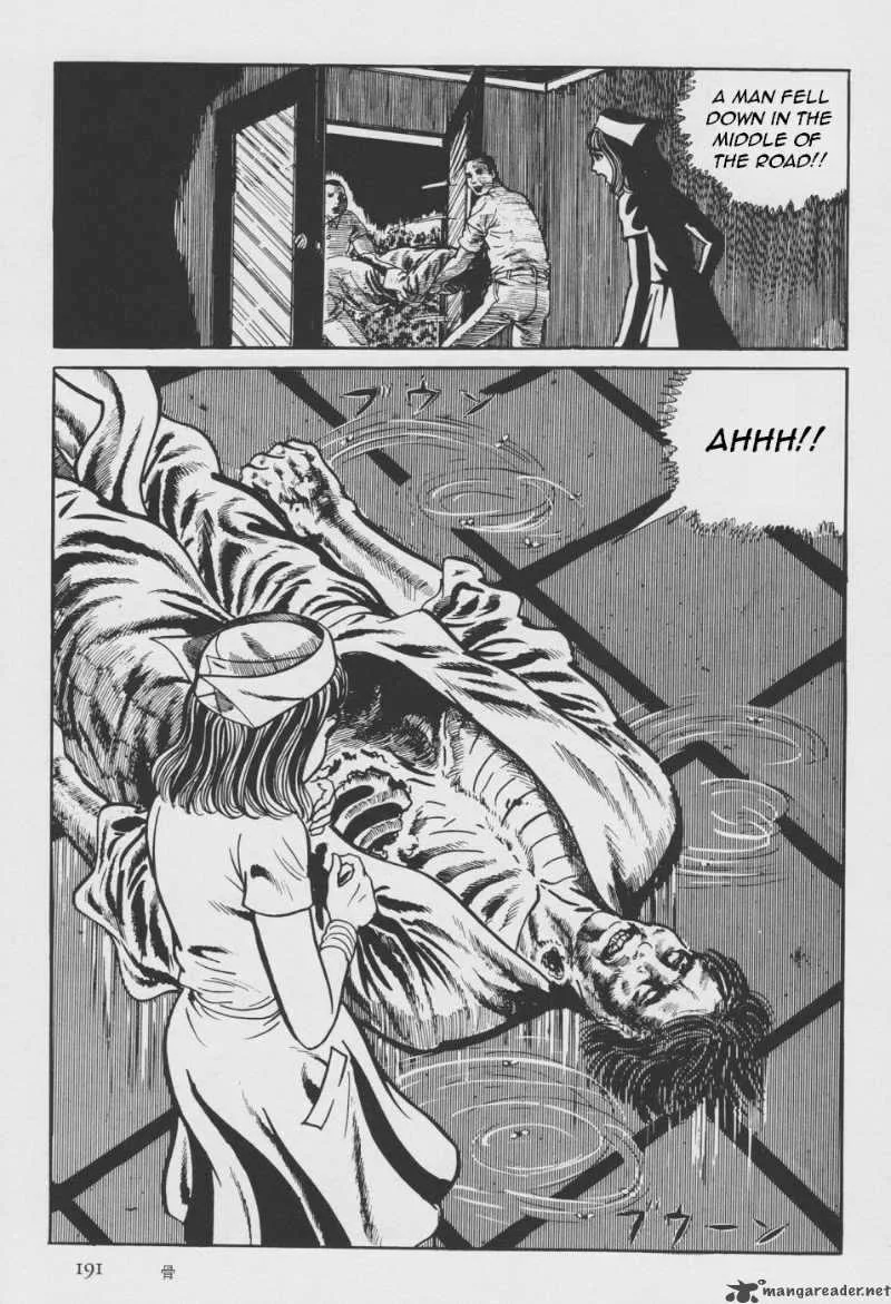 Orochi Chapter 2 page 98