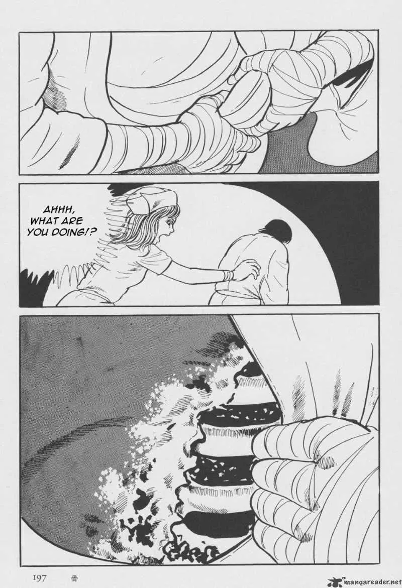 Orochi Chapter 2 page 104