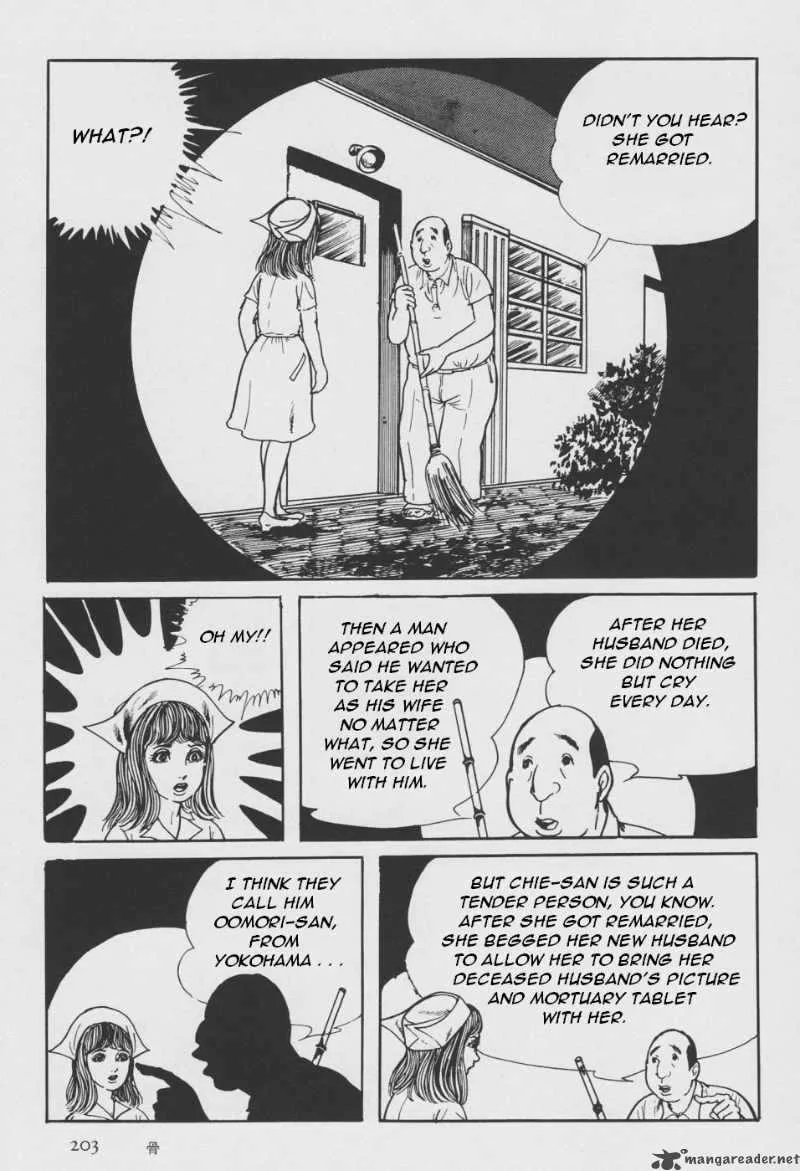 Orochi Chapter 2 page 110