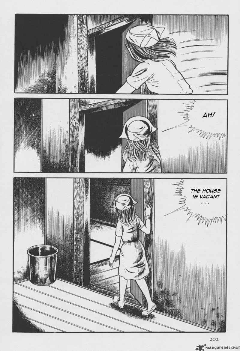 Orochi Chapter 2 page 109