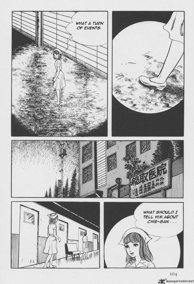Orochi Chapter 2 page 111
