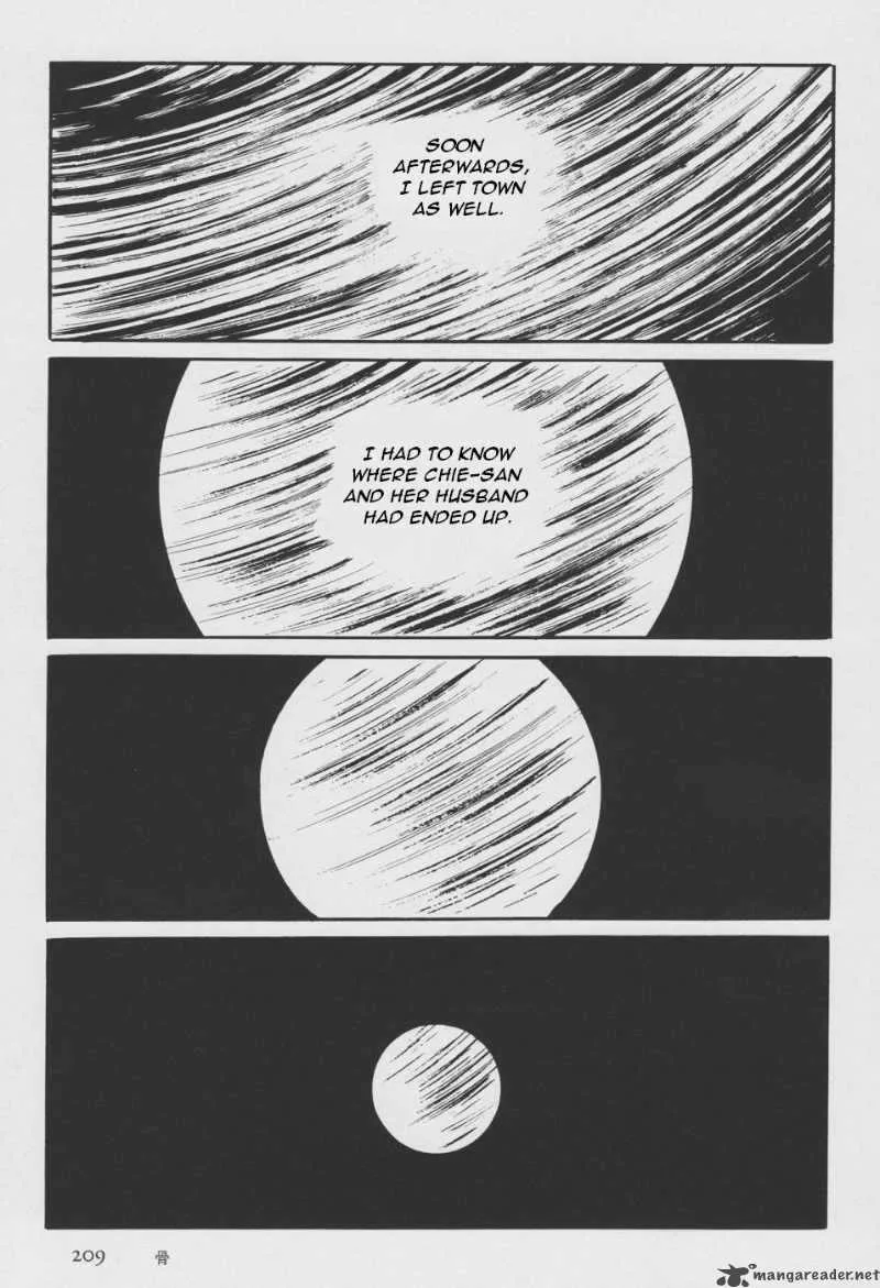 Orochi Chapter 2 page 116