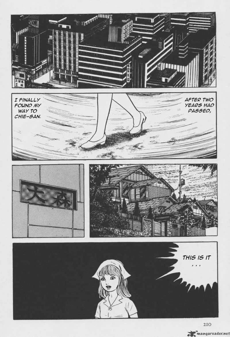 Orochi Chapter 2 page 117