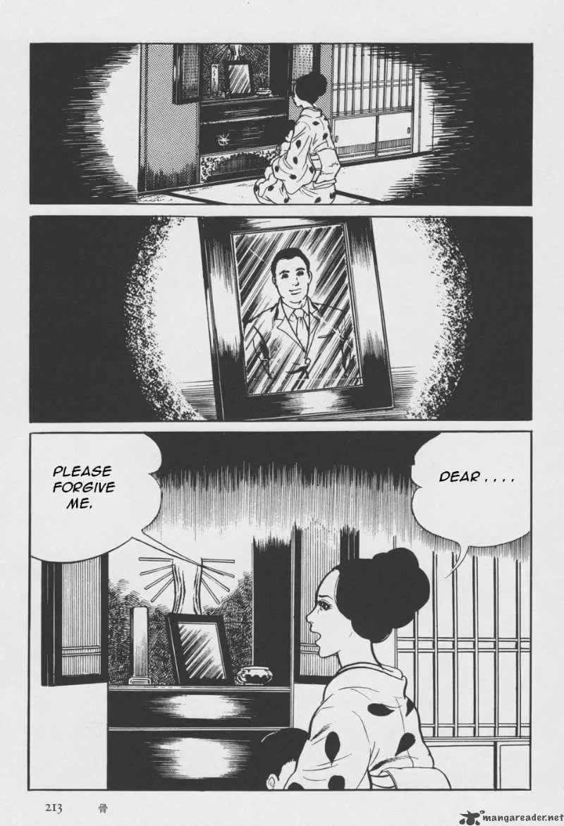 Orochi Chapter 2 page 120